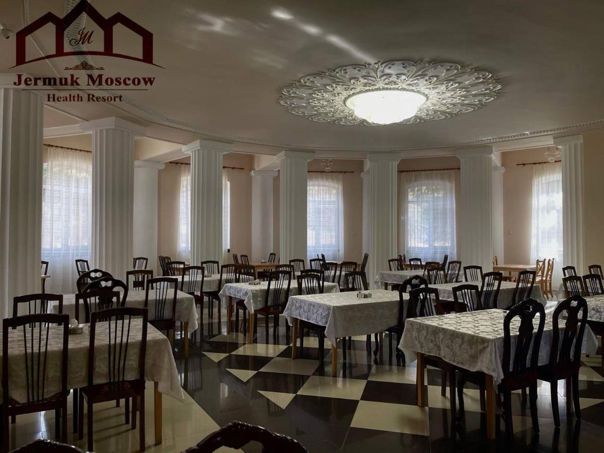 Jermuk Moscow Health Resort ภายนอก รูปภาพ